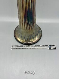 Northwood Tree Trunk Carnival Glass Swung Vase 16 Large! Mid Century RARE