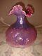 RARE Fenton Plum Opalescent Carnival Swans & Cattails Glass Vase 8H x 7W