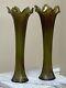 Rare Beautiful Pair Iridescent Carnival Glass Vases 12 Tall