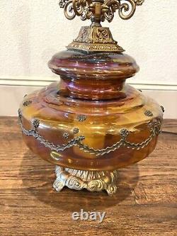 VTG Antique Ornate Iridescent Carnival Marigold Glass Brass Large 31 In Lamp