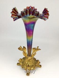 Victorian Bohemian Czech Glass Epergne Iridescent Carnival Boho? 13