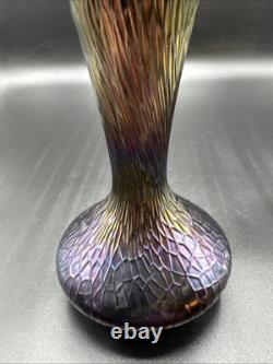 Vintage Loetz/ Czech/ Kralik Purple Carnival Iridescent Crackle Glass Vase